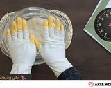 صورة لخطوة 2 من وصفة فرموزه حجازية ألذ مما تتخيلوا/فرموزه روعة