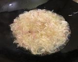 صورة لخطوة 1 من وصفة الكشري
