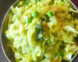 A picture of step 3 of Cabbage (kootu style) subji.