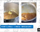 【涼拌料理】橙汁鴨肉捲的食譜步驟4照片