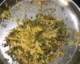 માવા આદુના પેંડા (Mawa Ginger Penda Recipe In Gujarati) રેસીપી સ્ટેપ1ફોટો