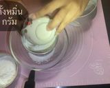 รูปขั้นตอนการทำที่ 2 ของ ขนมบัวหิมะไส้สตอเบอรี่🍓