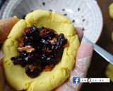 三好米~狗來富黑米招財黃金茶點的食譜步驟10照片
