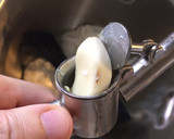 Foto del paso 2 de la receta: Salsa de yogur turca para kebab con Moulinex iCompanion