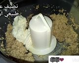 صورة لخطوة 2 من وصفة سيقار محشي بموس الدجاج