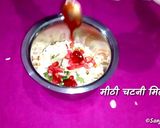 चटपटा भेल (Chatpata bhel recipe in hindi) रेसिपी चरण 4 फोटो