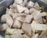[黃耳淮山蓮子養顏湯]的食譜步驟2照片