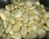 صورة لخطوة 2 من وصفة المكدوس