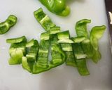 【炒】青椒炒牛肉的食譜步驟1照片