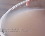 A picture of step 12 of ''ANKO / KOSHI-AN'' (Smooth and Sweet Red Bean Paste / Azuki Bean Paste).