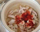 Gombás csirkeragú recept fázis 1 fotója