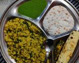 પાલક મેથી ની વઘારેલી ખીચડી (Palak Methi Vaghareli Khichdi Recipe In Gujarati) રેસીપી સ્ટેપ5ફોટો