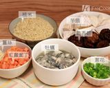 菲姐私房菜-鮮蚵芋頭糙米鹹粥的食譜步驟1照片