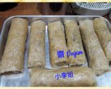 Foto langkah ke 1 dari resep Ngohiong Roll /Bakkien Vege/ Cekeng Vege.