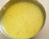 अमरुद रायता (Amrood raita recipe in Hindi) रेसिपी चरण 2 फोटो