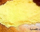صورة لخطوة 2 من وصفة مقروط العسل