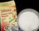मसाला दूध (masala dudh recipe in marathi) रेसिपी स्टेप 2 फोटो 