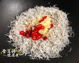 椒鹽吻仔魚的食譜步驟2照片