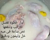 صورة لخطوة 1 من وصفة أرانب مقلية مقرمشة طريقة لذيذة غير تقليدية