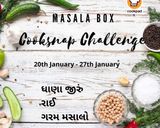 હાંડવા કેક (Handva Cake Recipe In Gujarati) રેસીપી સ્ટેપ1ફોટો