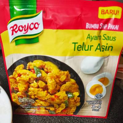 Resep Udang Telur Asin Tanpa Telur Asin Lezat - Shunte Notes