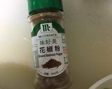 麻婆豆腐（豆瓣醬）的食譜步驟4照片