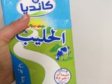 جينواز الشوكولاتة. راائعة