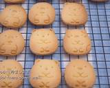 Basic butter cookies (Cut-Out Cookies, Stamped Cookies)Recipe Video recipe step 16 photo