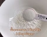 รูปขั้นตอนการทำที่ 3 ของ เผือกทอด