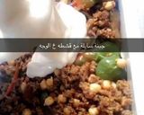 صورة لخطوة 3 من وصفة مسقعة 😍
