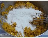 地瓜棗的食譜步驟3照片