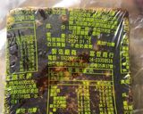 A picture of step 1 of Lemon Winter Melon Tea.