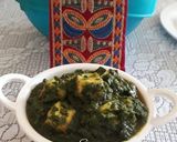 बिना प्याज़ लहसुन पालक पनीर (bina pyaz lehsun palak paneer recipe in Hindi) रेसिपी चरण 5 फोटो