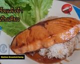 รูปขั้นตอนการทำที่ 9 ของ แซลมอนเทริยากิ Salmon Teriyaki ทำง่ายอร่อยมาก
