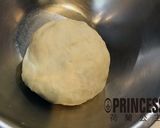 有勁道燒餅的食譜步驟3照片