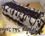 Φωτογραφία βήματος 5 της συνταγής Κορμός λευκός semifreddo