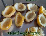 स्टफ पोटाॅटो (stuff potato recipe in marathi) रेसिपी स्टेप 2 फोटो 