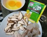 รูปขั้นตอนการทำที่ 1 ของ Nasi Goreng ข้าวผัดมาเลย์