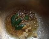 મગ નું સૂપ (Moong Soup Recipe In Gujarati) રેસીપી સ્ટેપ3ફોટો