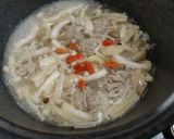 รูปขั้นตอนการทำที่ 2 ของ ข้าวต้มเห็ดหมูสับ