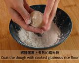 簡易減糖版奶黃冰皮月餅的食譜步驟18照片