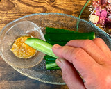 A picture of step 4 of Cucumber Sticks with Miso Paste.
