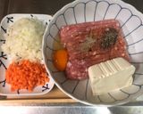 豆腐漢堡排【盛(剩)食料理】的食譜步驟2照片