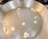 炒韭菜豆芽菜杏鮑菇的食譜步驟1照片