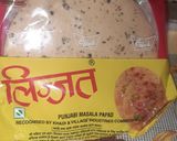 मसाला पापड़ कोन शॉट (masala papad cone shot recipe in hindi) रेसिपी चरण 3 फोटो