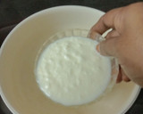 வித்தியாசமான ருசியில் தயிர் சட்னி. ரெசிபி ஸ்டேப் 1 புகைப்படம்