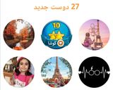 عکس مرحله 5 از دستور کارنامه سال 2020 من در کوکپد :)