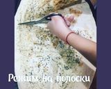 Фото кроку 1 до Чипсы из лаваша.
