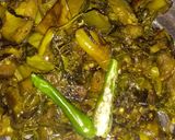 নিম বেগুন ছেচকি(neem begun chenchki recipe in Bengali) রেসিপির ধাপ 2 ছবি