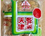 Foto langkah ke 4 dari resep Bakmoy Ayam.